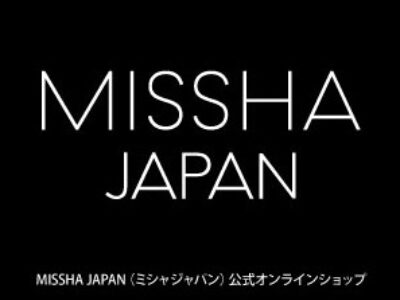 韓国コスメMISSHA（ミシャ）